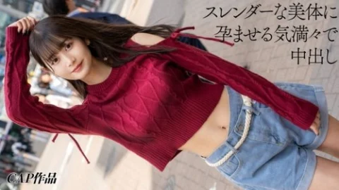 [UNCENSORED-LEAK] 326FCT-214 “I met a female college student from a famous university living in Shibuya through a DM on a sex video account. She agreed to let me film her getting cummed inside, with consideration for her privacy and a high reward.&qu