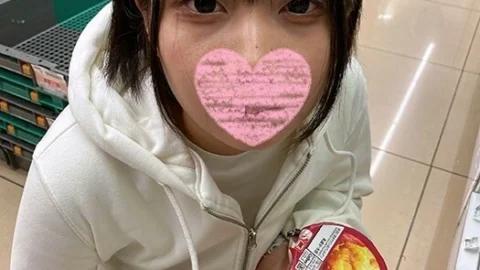 FC2-PPV-3108091 1 week only 2980 → 1980 Total 95 minutes for 2 works! I Unintentionally Cummed Into A Healing Girl Who Looks Good With A Fair-skinned Shortcut With Little Experience.