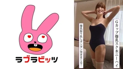 [UNCENSORED-LEAK] 770RABI-048 Akari 2