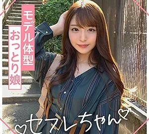 MGMR-130 HIMARI
