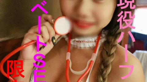 FC2-PPV-923230 A secret squirrel video with an 18-year-old Gachi active half model who also has a fan club will be sold for a limited time. With benefits