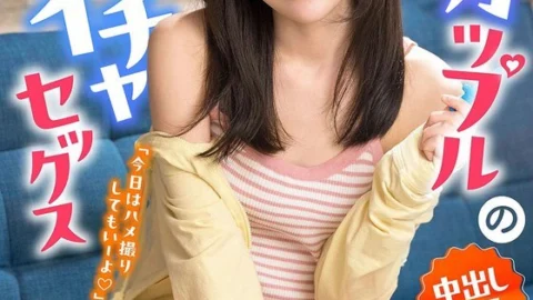 [UNCENSORED-LEAK] BDST-038 A sweet and sweet sex to make up for a fighting couple “You can film it today” 2 creampies