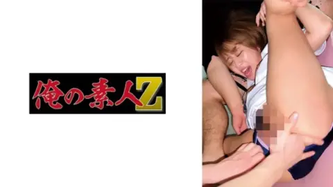 230OREMO-149 230OREMO-149 – M-San