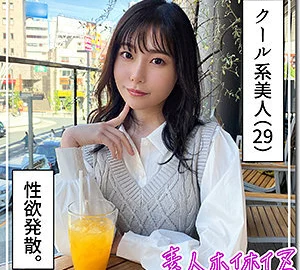[UNCENSORED-LEAK] HOI-337 Asaka