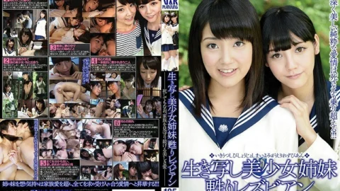 VRXS-140 Lively Copy Beautiful Girl Sisters Revived Lesbian-Beautiful Love That Continues To Watch Over The Family Even After Death-