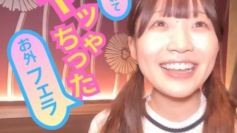 FC2-PPV-3857226 Passed the idol test mirror. Exchanges between stores and open houses, etc. There are a lot of contents, this kind of thing…