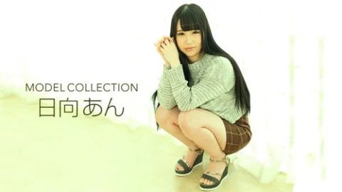 1PONDO-062519-864 1Pondo-062519_864 — Model Collection Hinata An