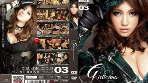 MXGS-244 Girlicious 03 feat.REINA