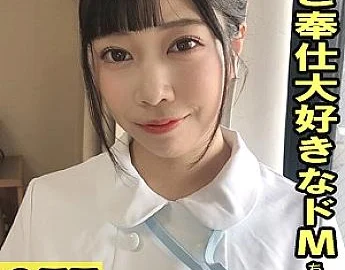 PER-372 Karen