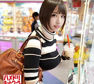 HMDN-379 Chiho