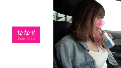 NNS-007 White gal beauty birthday festival! !! Creampie continuous inevitable plump beauty huge breasts! !! Shaking gal milk Umee ww Sperm beauty man leaked video with continuous shooting! !! Masturbation too much alarm ww